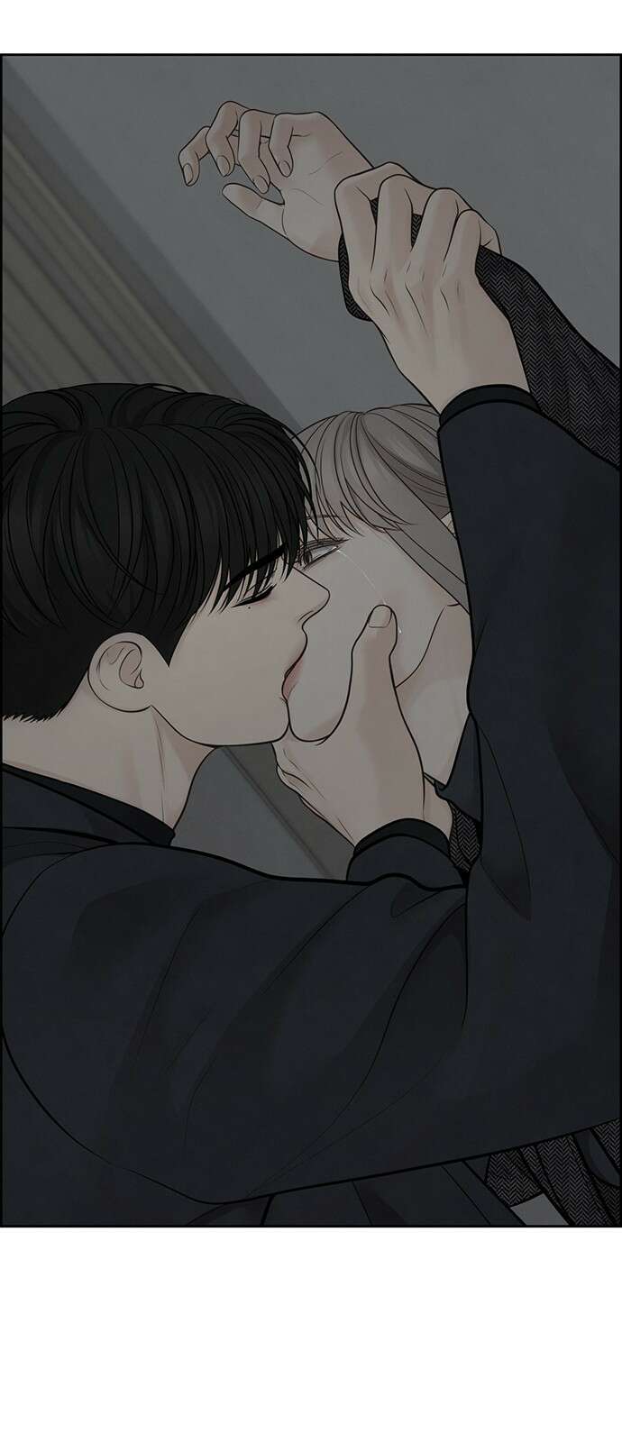 온리호프 50화 5