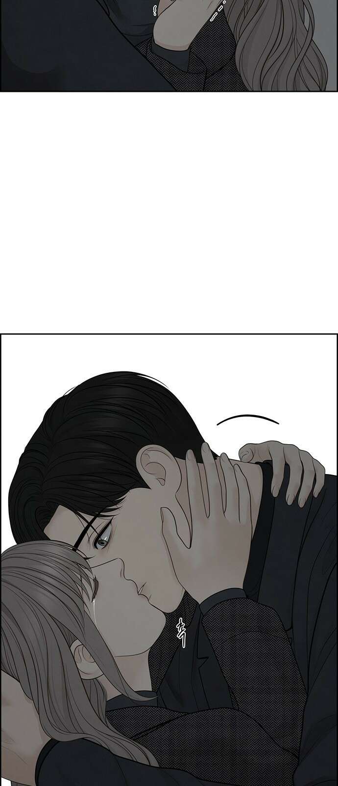 온리호프 50화 9