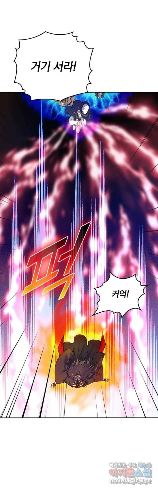 선무제존 330화 22