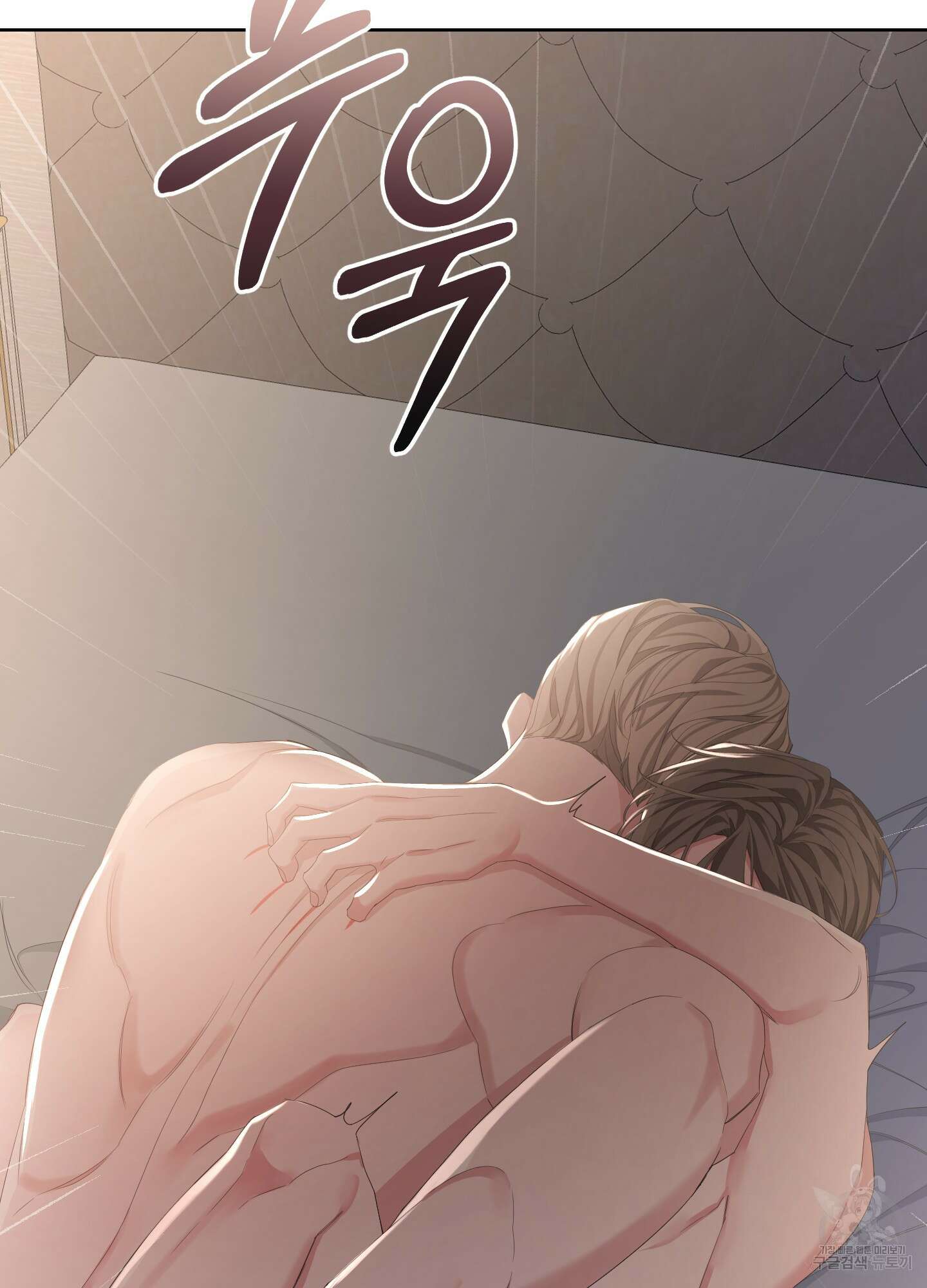 에이블 45화 45