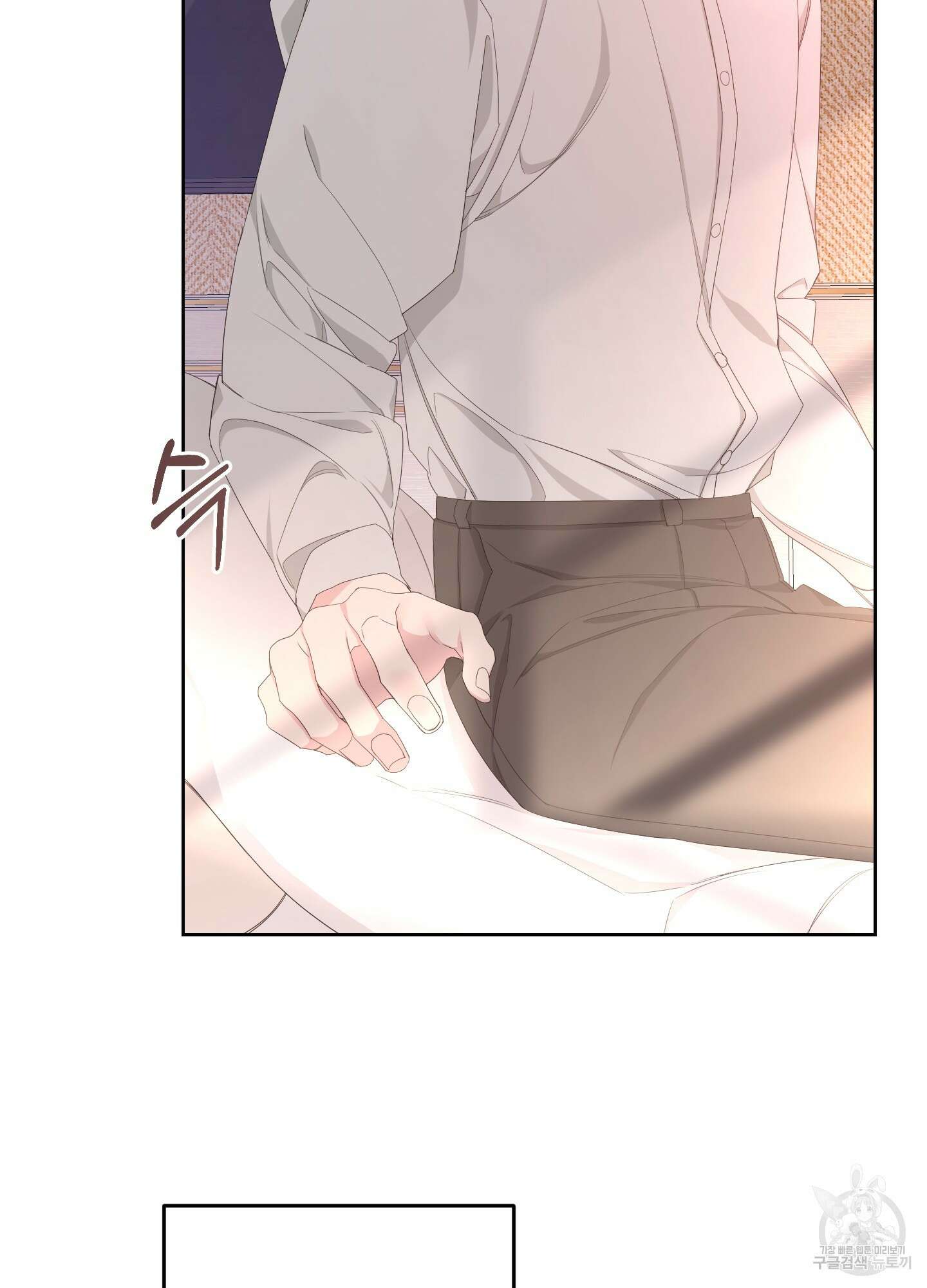 에이블 45화 70
