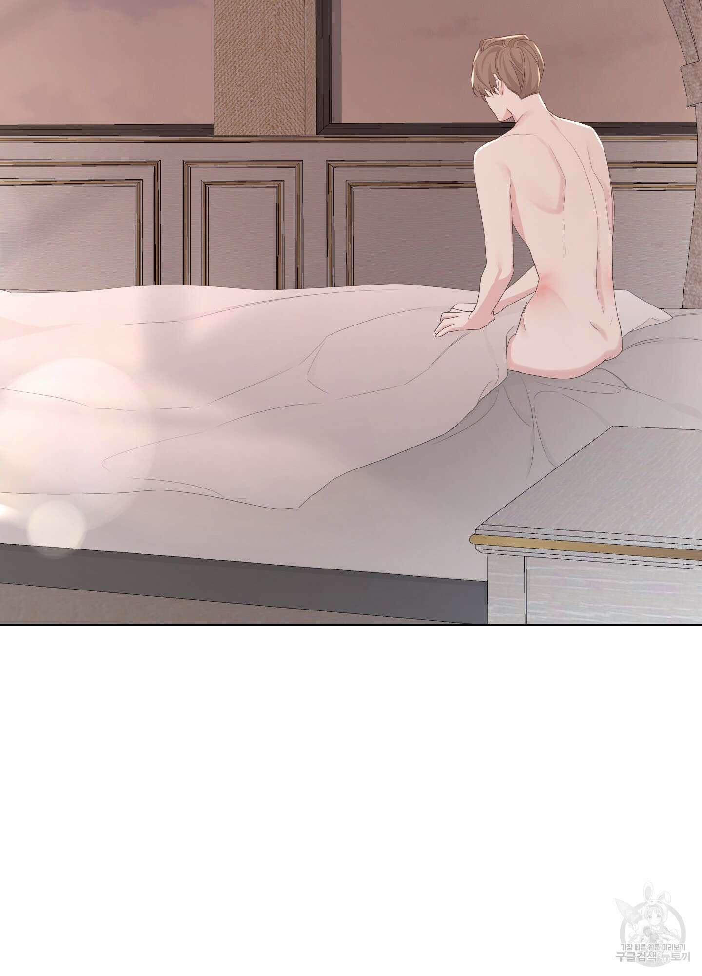 에이블 45화 80