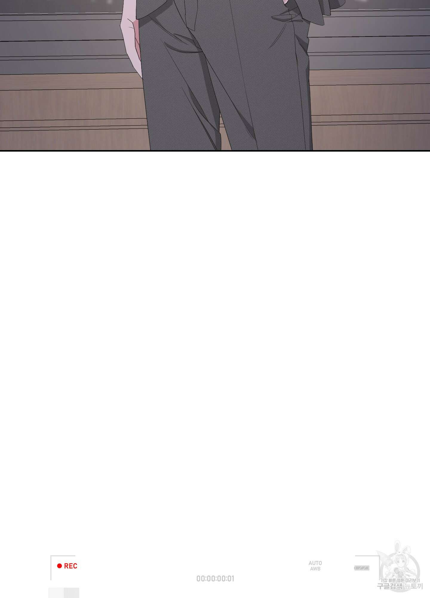 에이블 45화 97