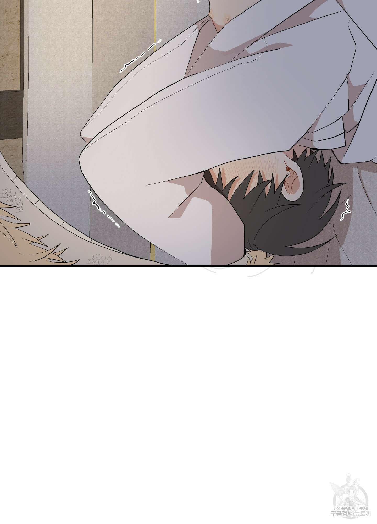 개나리가 떨어진 길 25화 65