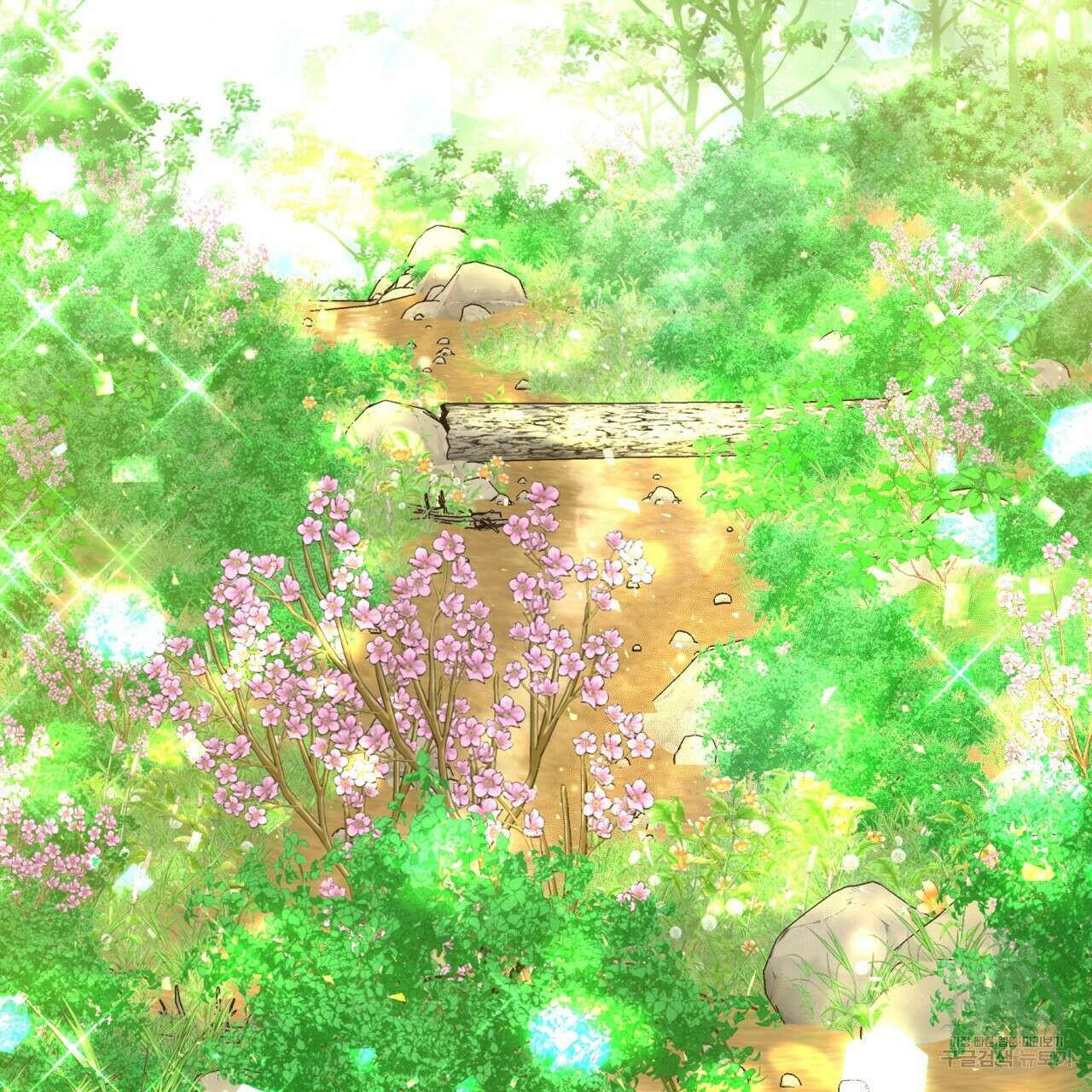 테라리움 어드벤처 64화 168