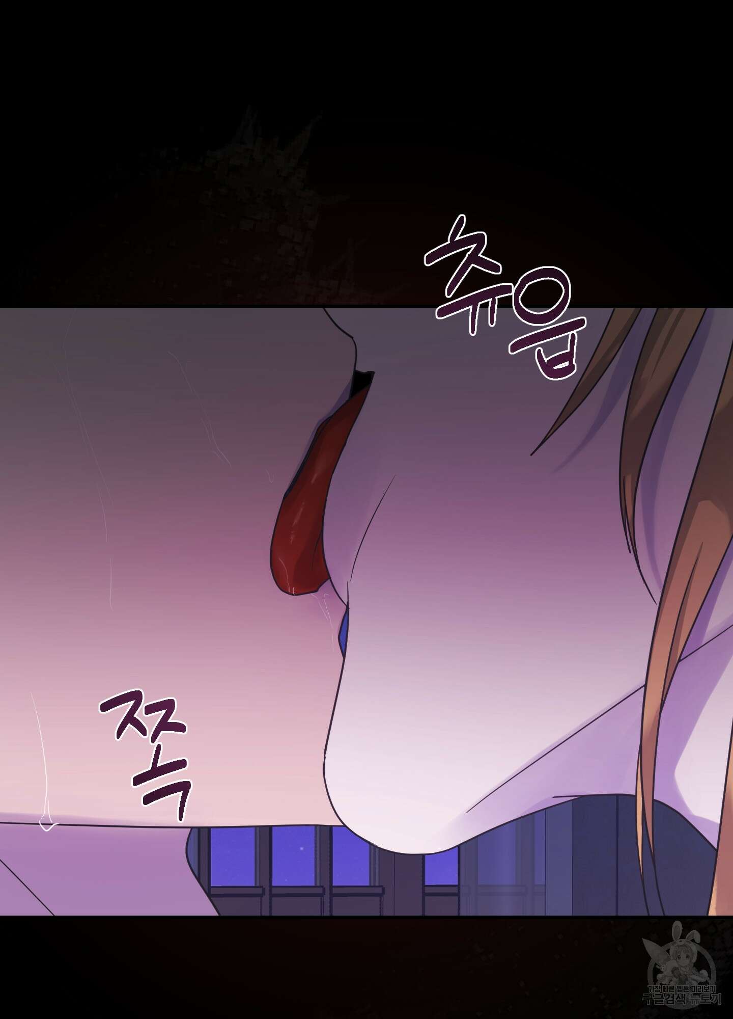알로샤의 꽃 6화 59