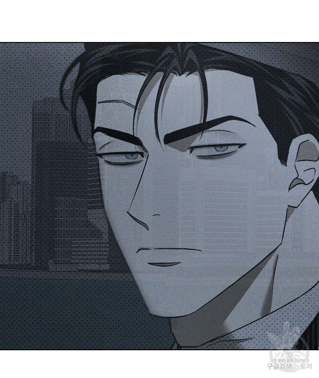 녹색전상 : 몽리 7화 3