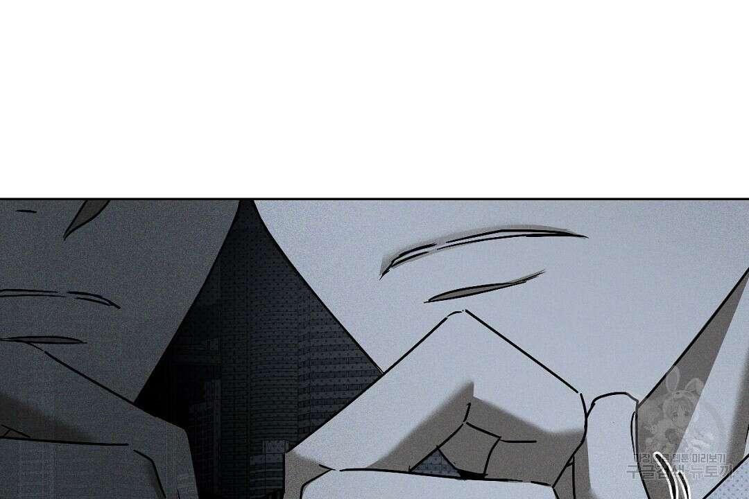 녹색전상 : 몽리 7화 6