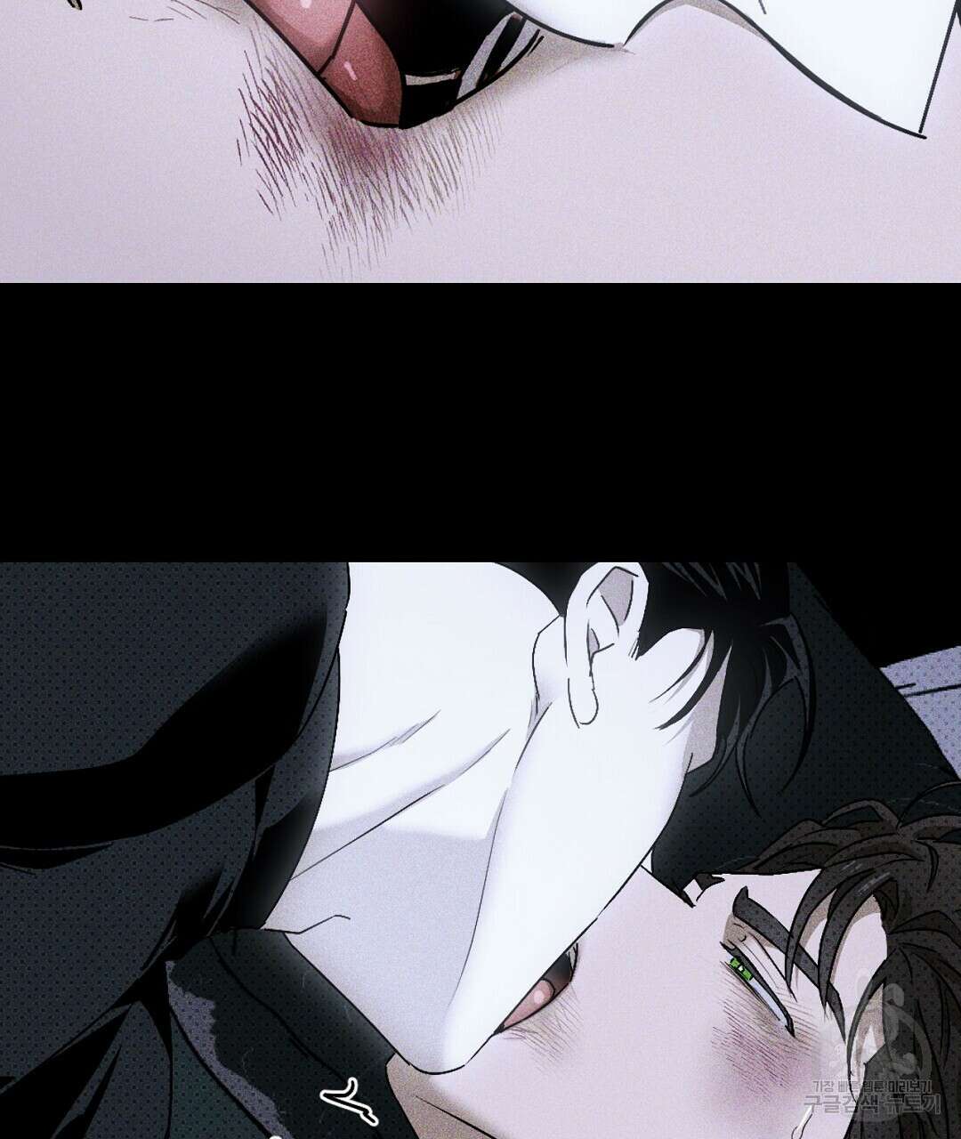 녹색전상 : 몽리 7화 39