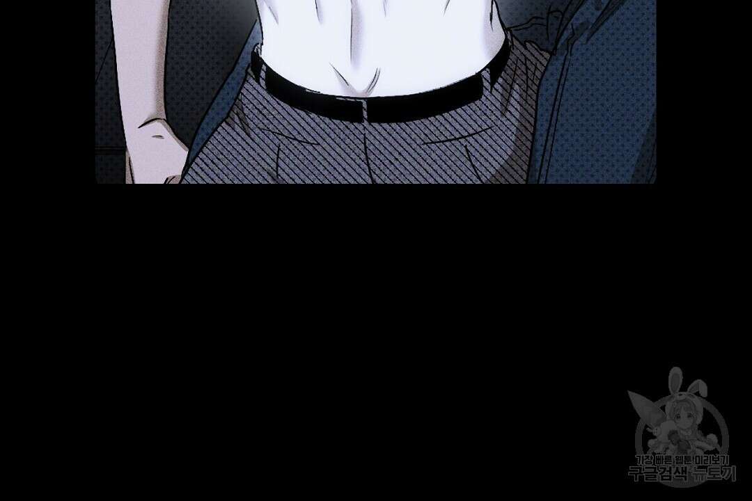 녹색전상 : 몽리 7화 58