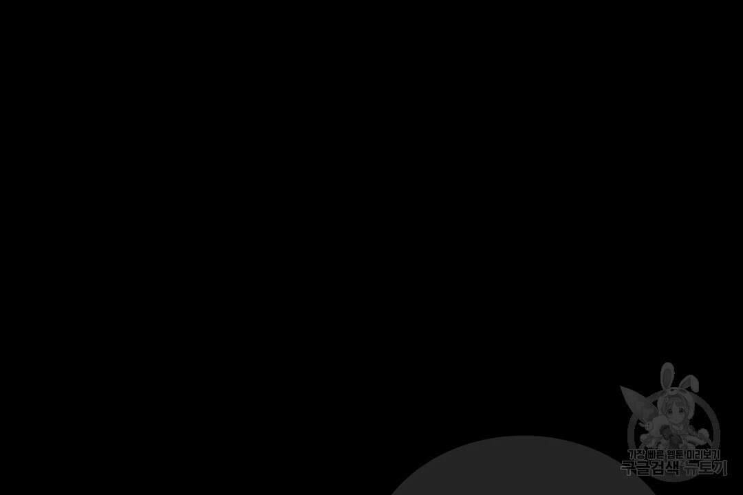녹색전상 : 몽리 7화 66