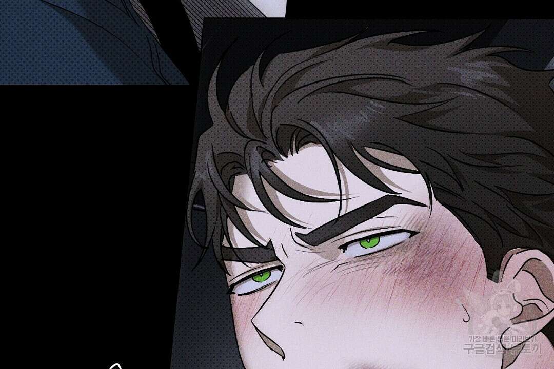 녹색전상 : 몽리 7화 68