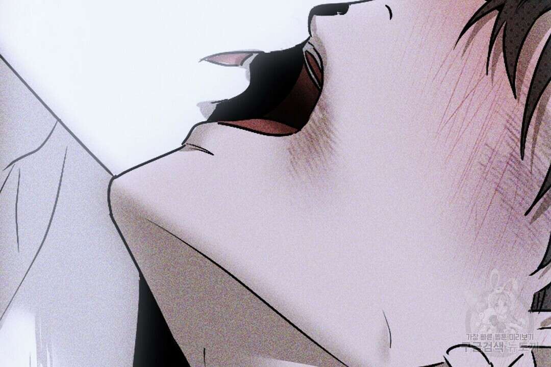 녹색전상 : 몽리 7화 74