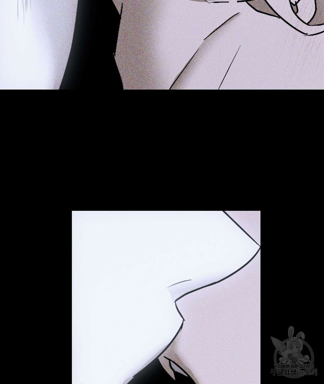 녹색전상 : 몽리 7화 75