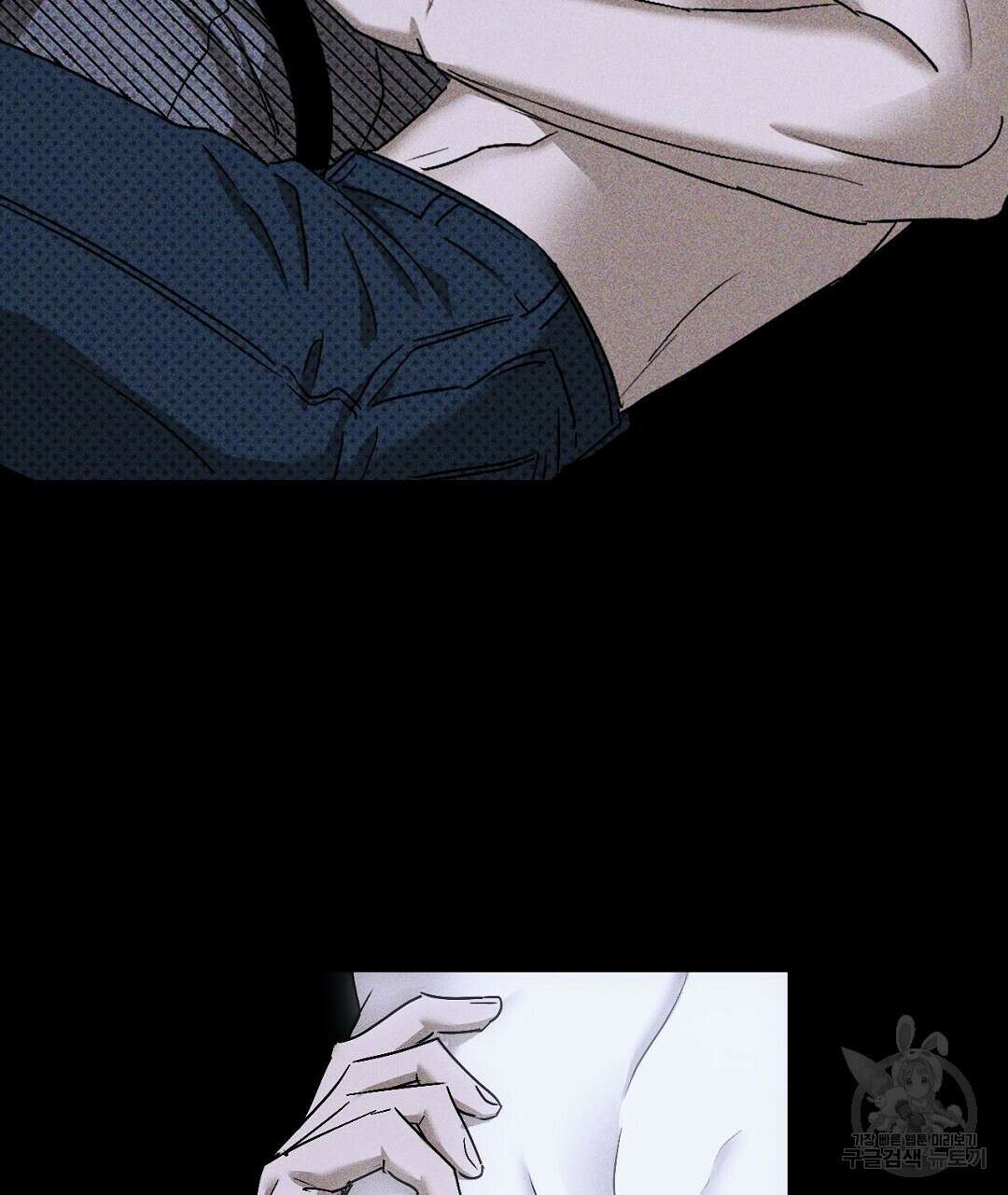 녹색전상 : 몽리 7화 79