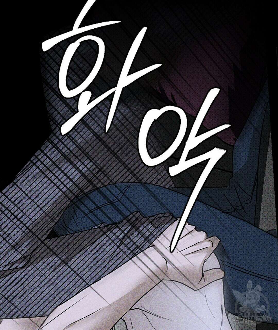 녹색전상 : 몽리 7화 85