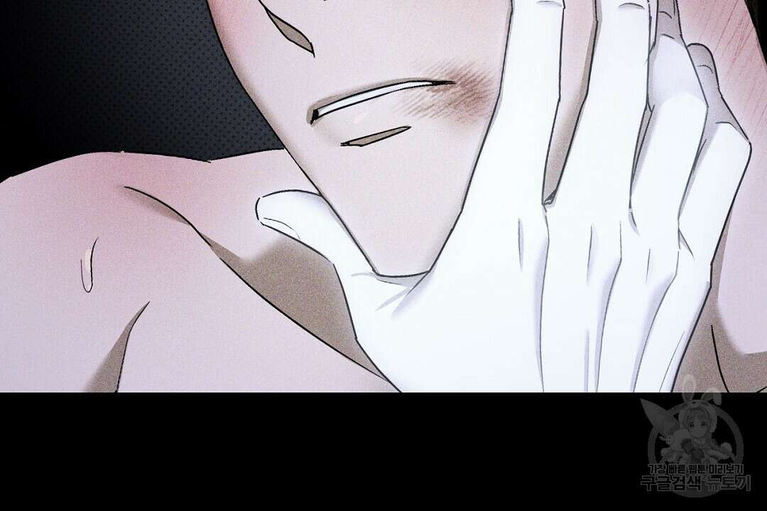 녹색전상 : 몽리 7화 90