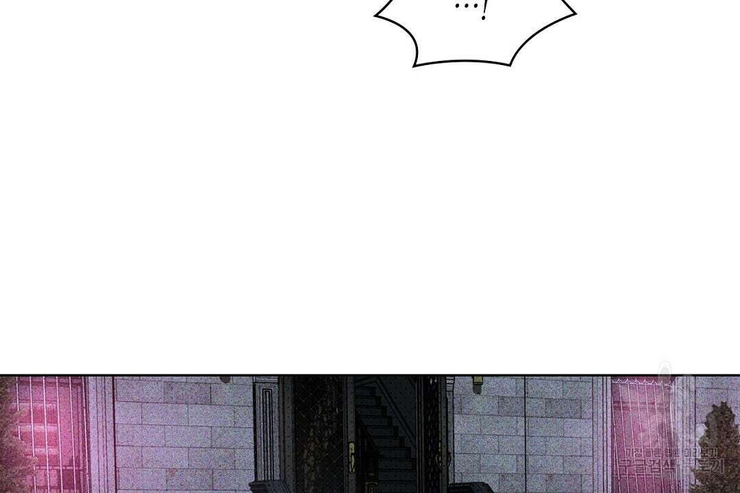 녹색전상 : 몽리 7화 108