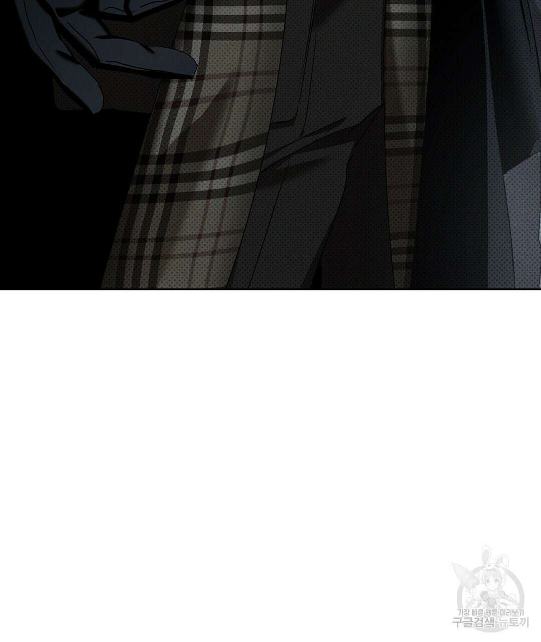 녹색전상 : 몽리 7화 129