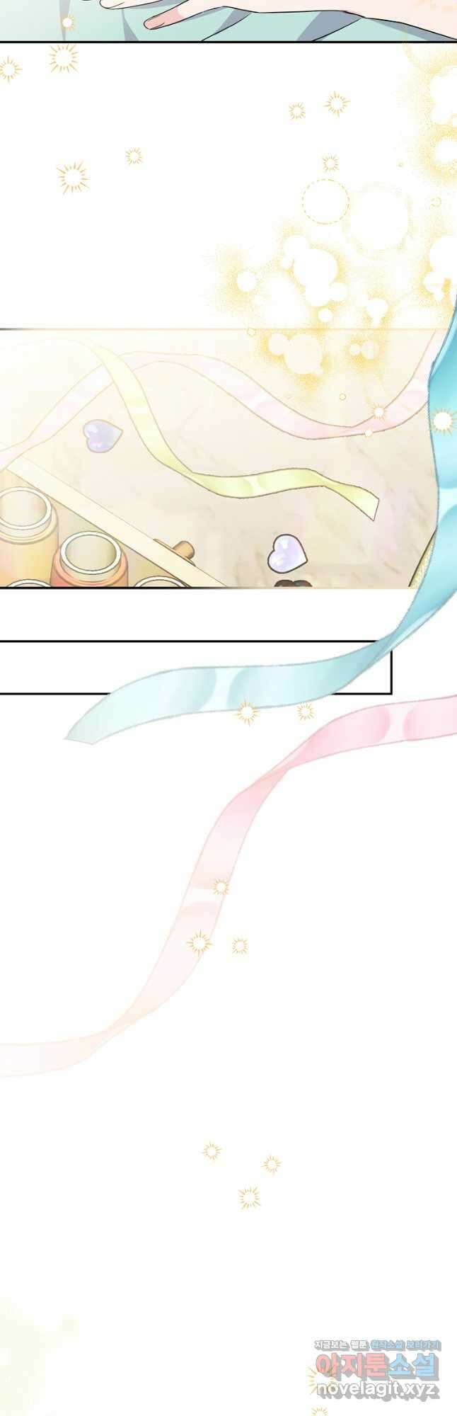 악당 공작가의 실세 막내딸입니다 55화 6