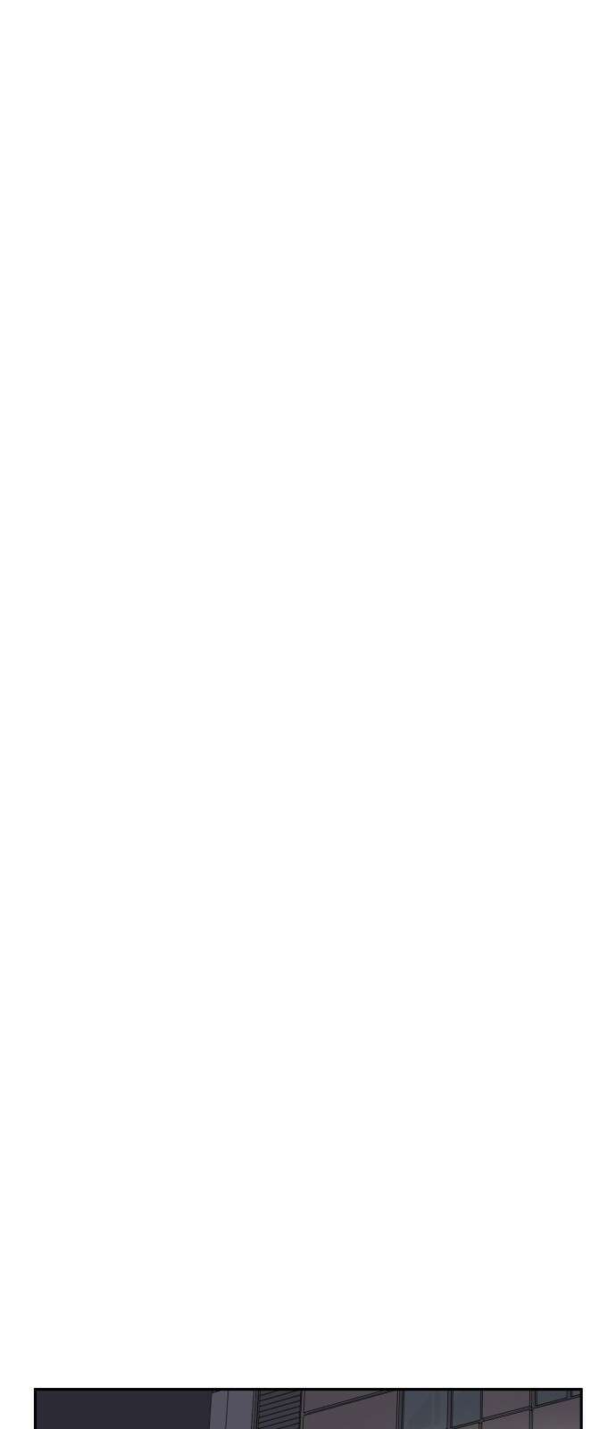 나 없는 단톡방 32화 34