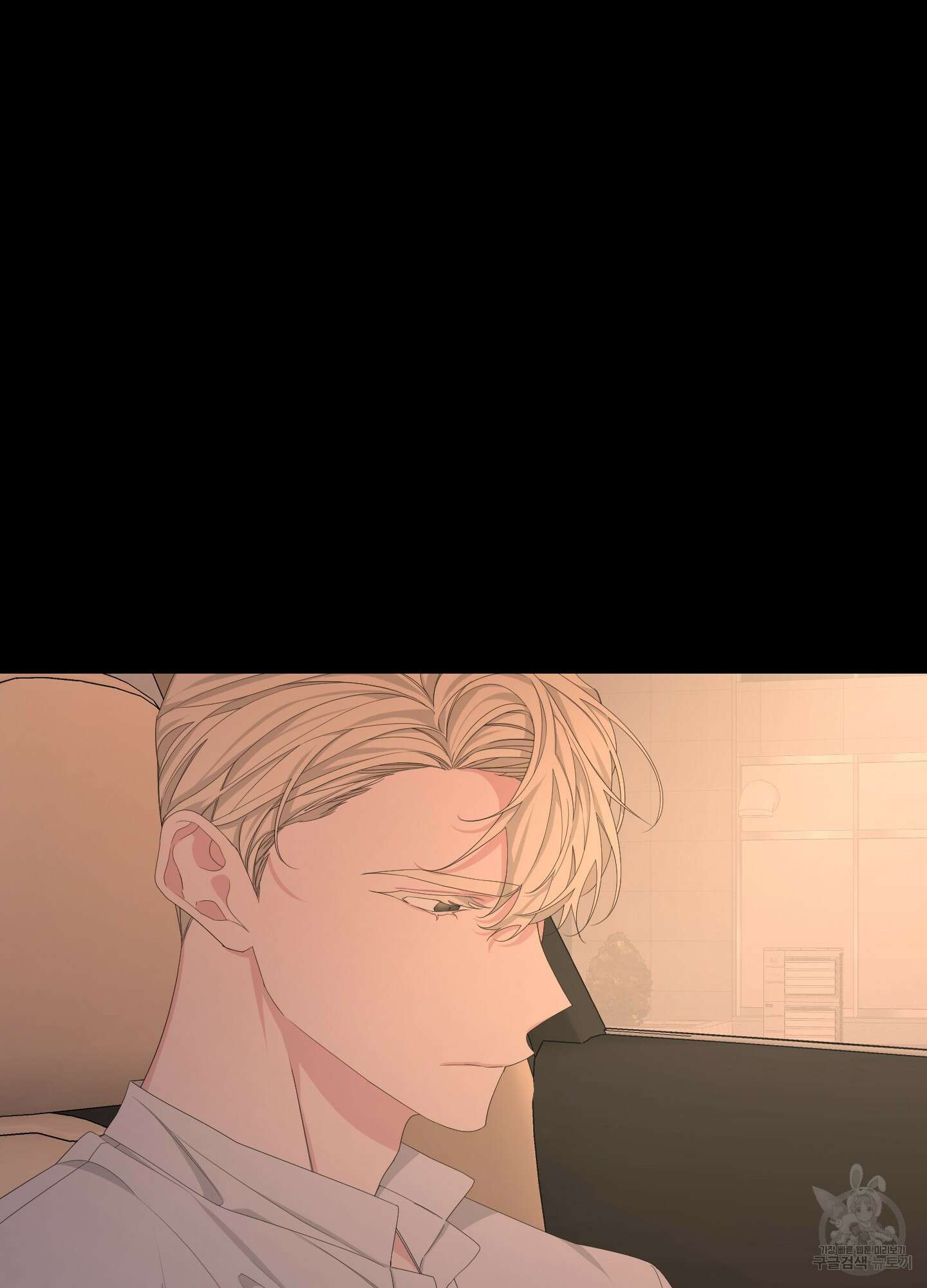 에이블 46화 35