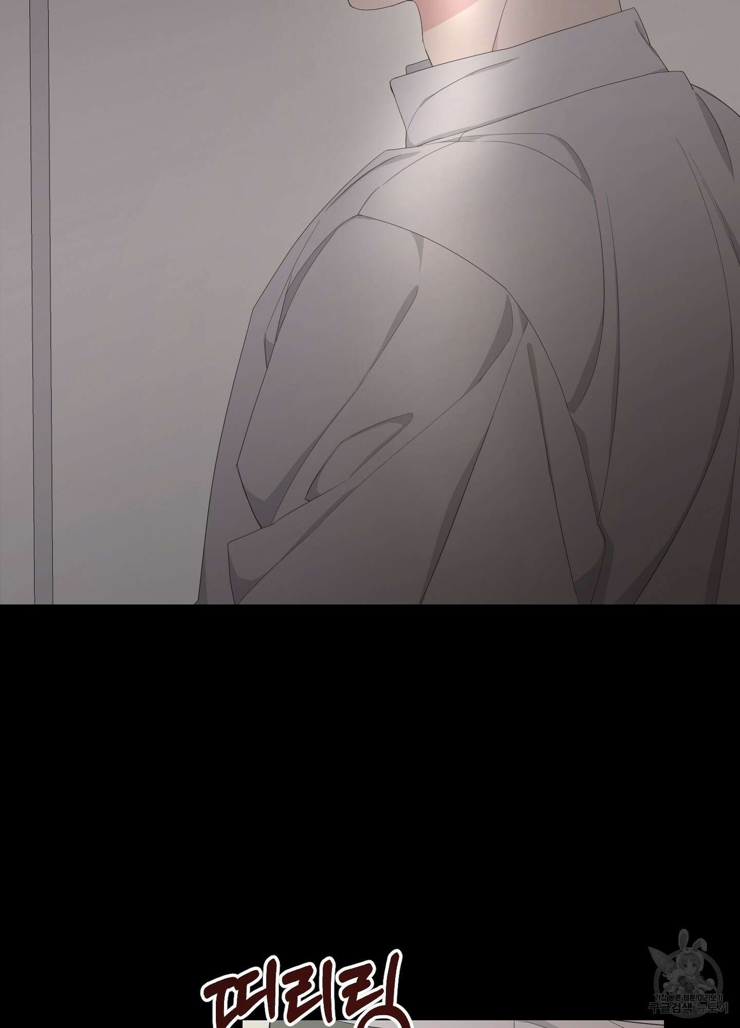에이블 46화 68