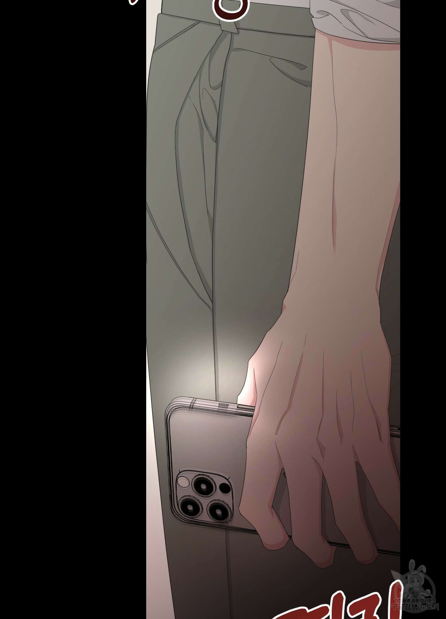 에이블 46화 69
