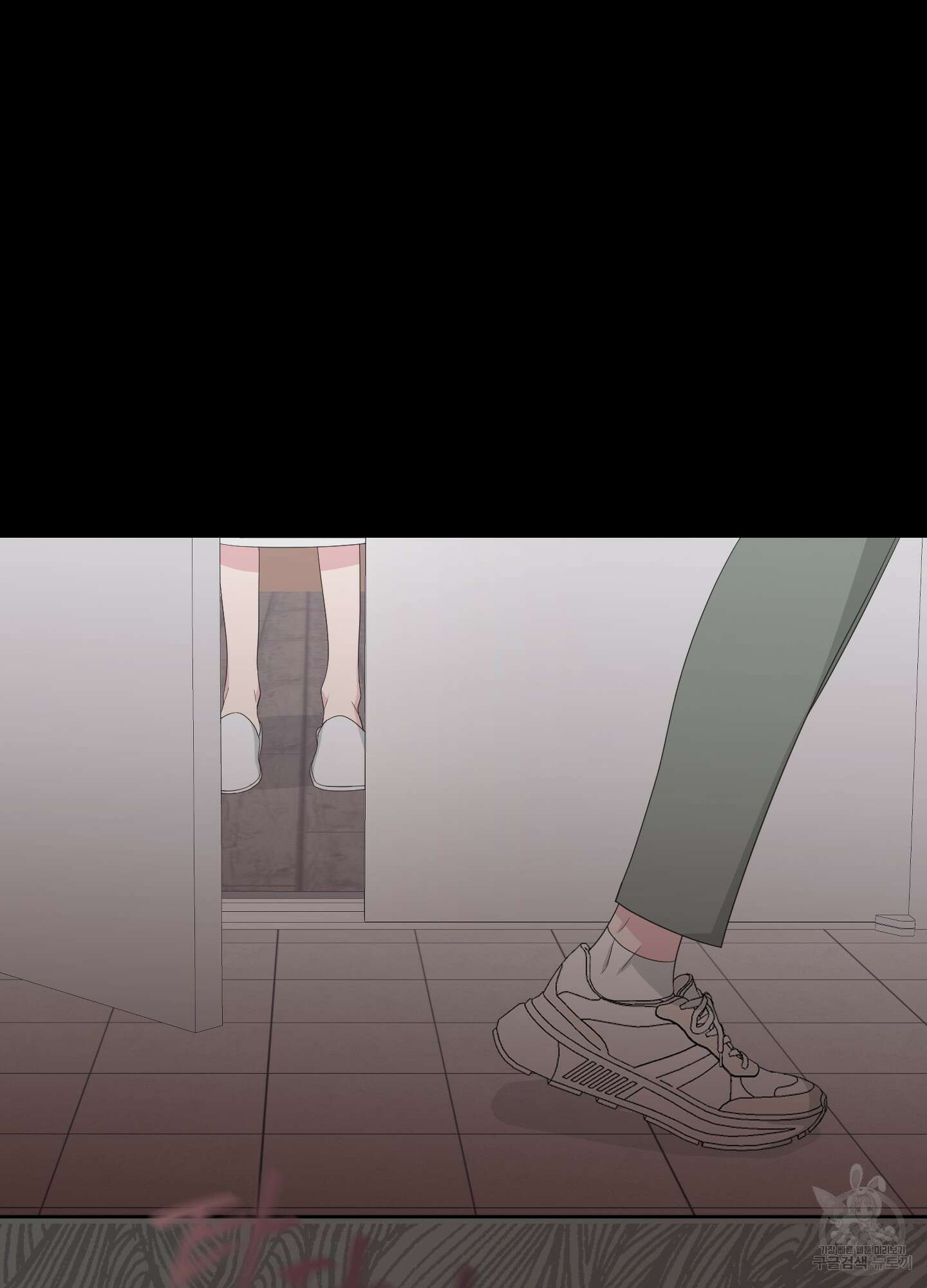 에이블 46화 74