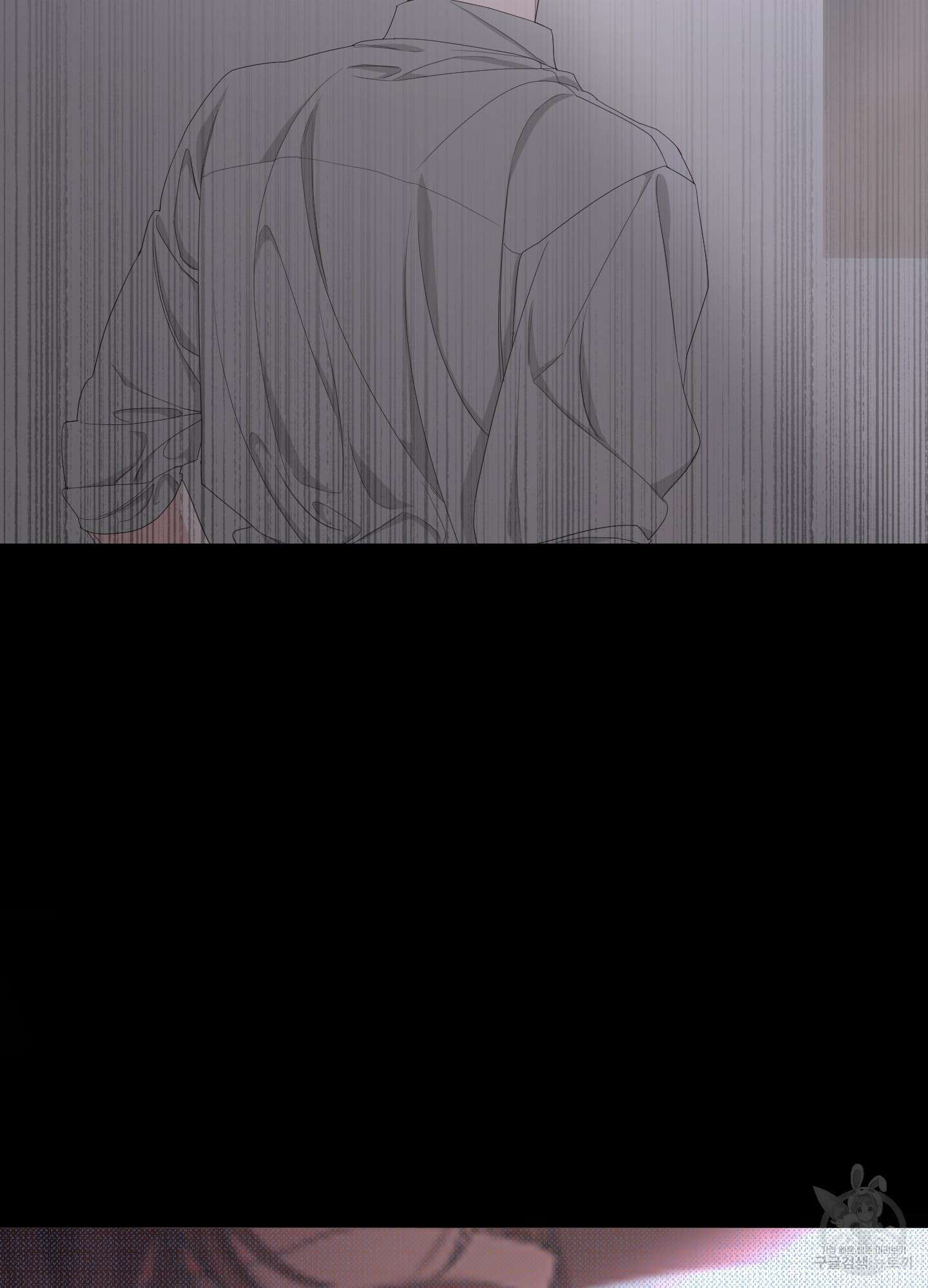 에이블 46화 82