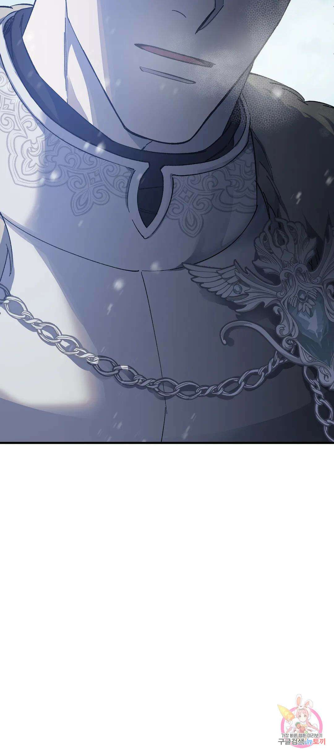 태양의 꽃(BL) 1화 7