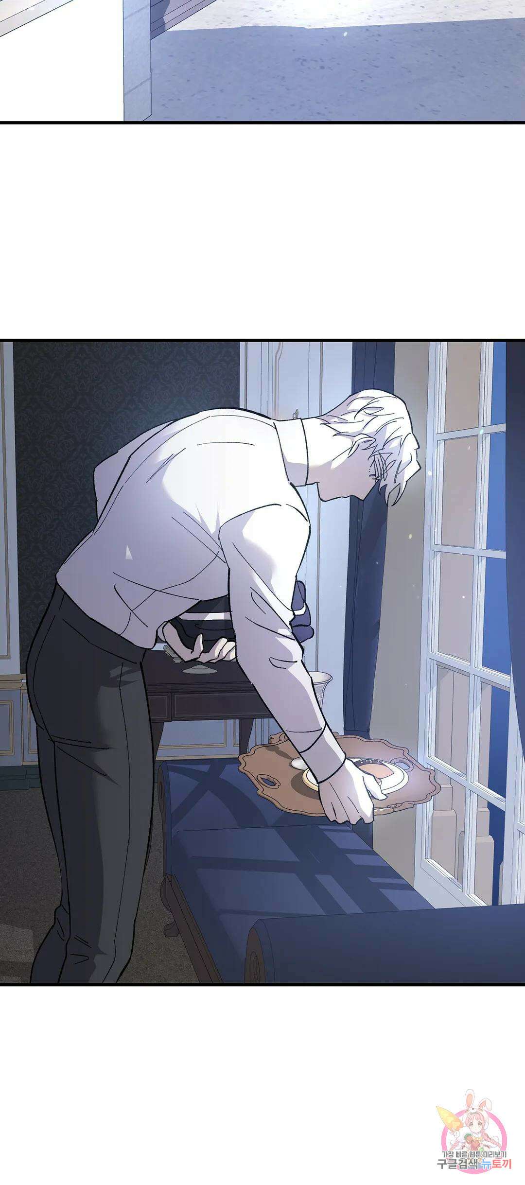 태양의 꽃(BL) 1화 69