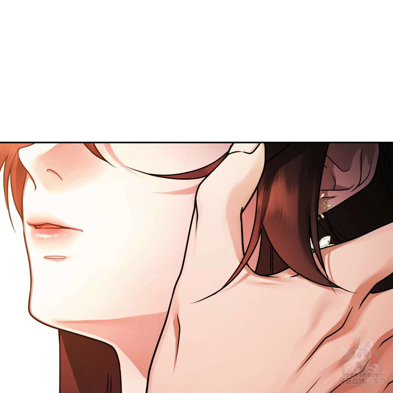 이스닐다 78화 2