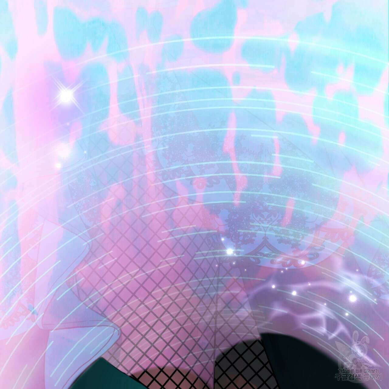 이스닐다 78화 51