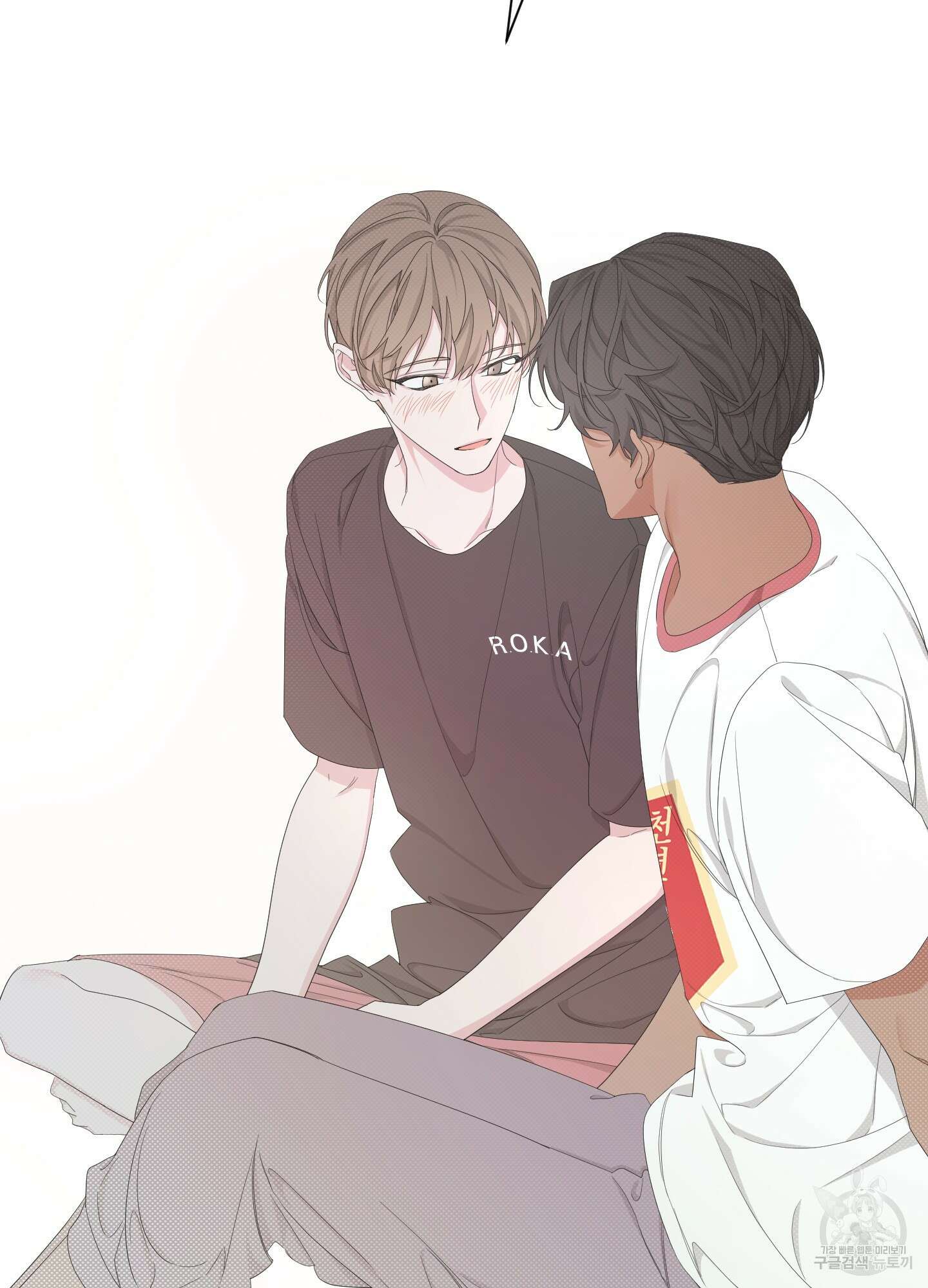 에이블 49화 74
