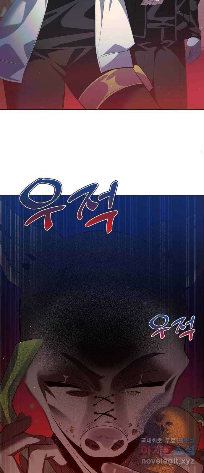 제로게임 [357] 제로마블 2