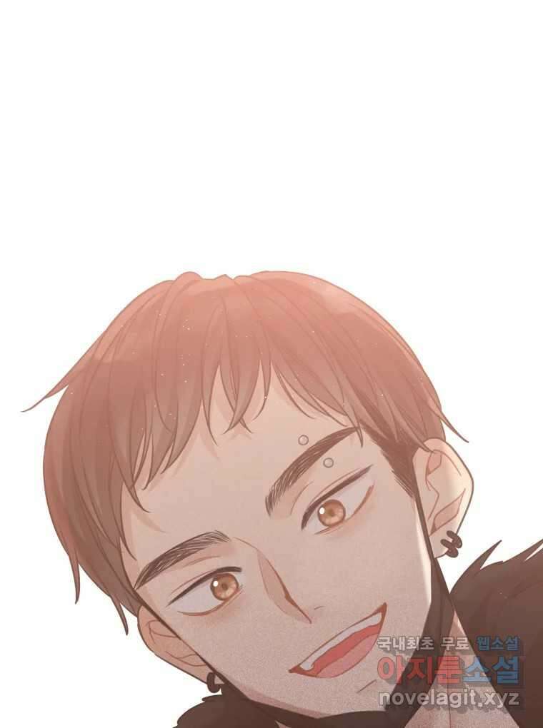 너를 만나다 150화 89