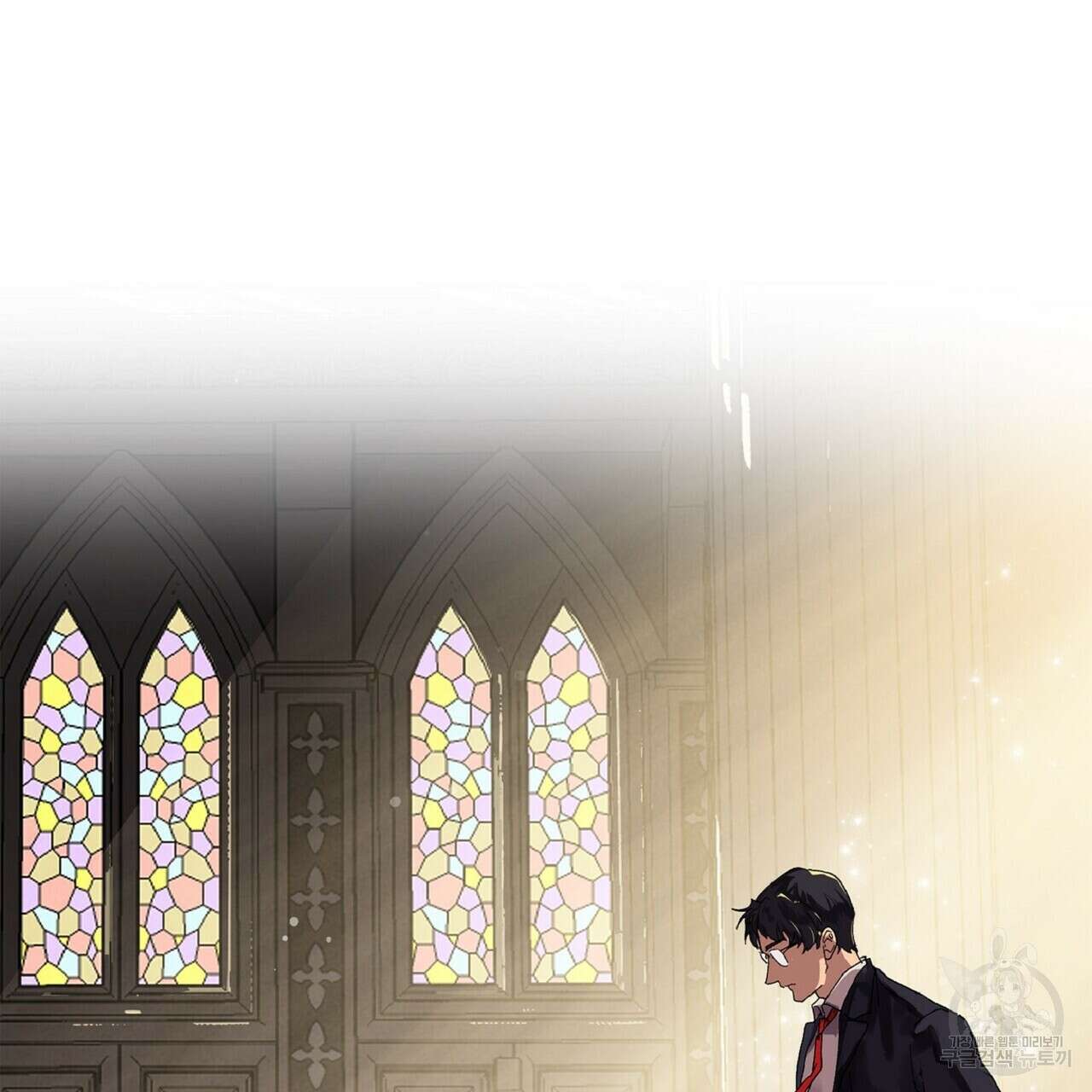 왕의 감자 1화 113