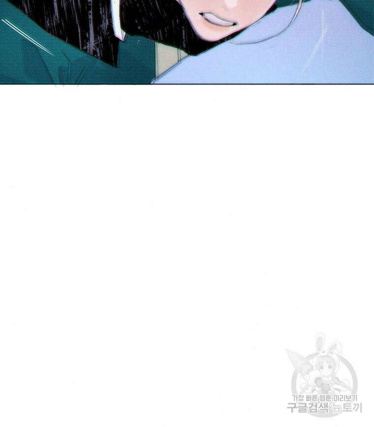 도깨비는 우는 법을 모른다던데 6화 9