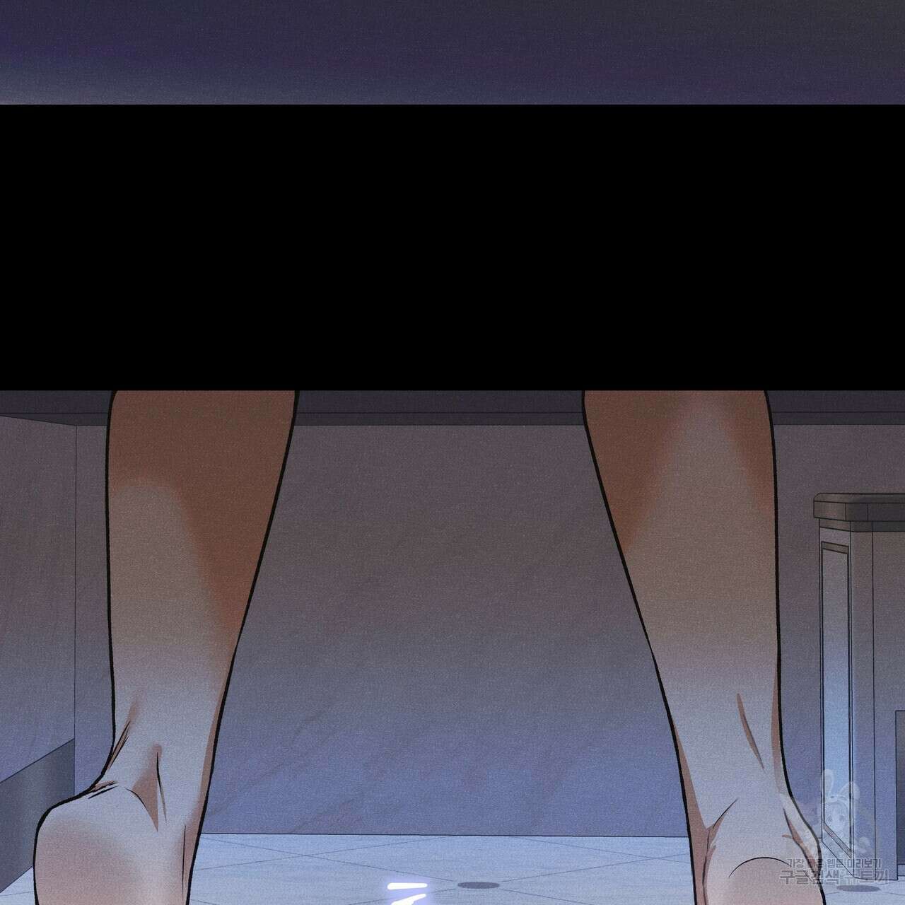 최적의 레시피 외전 5화 72