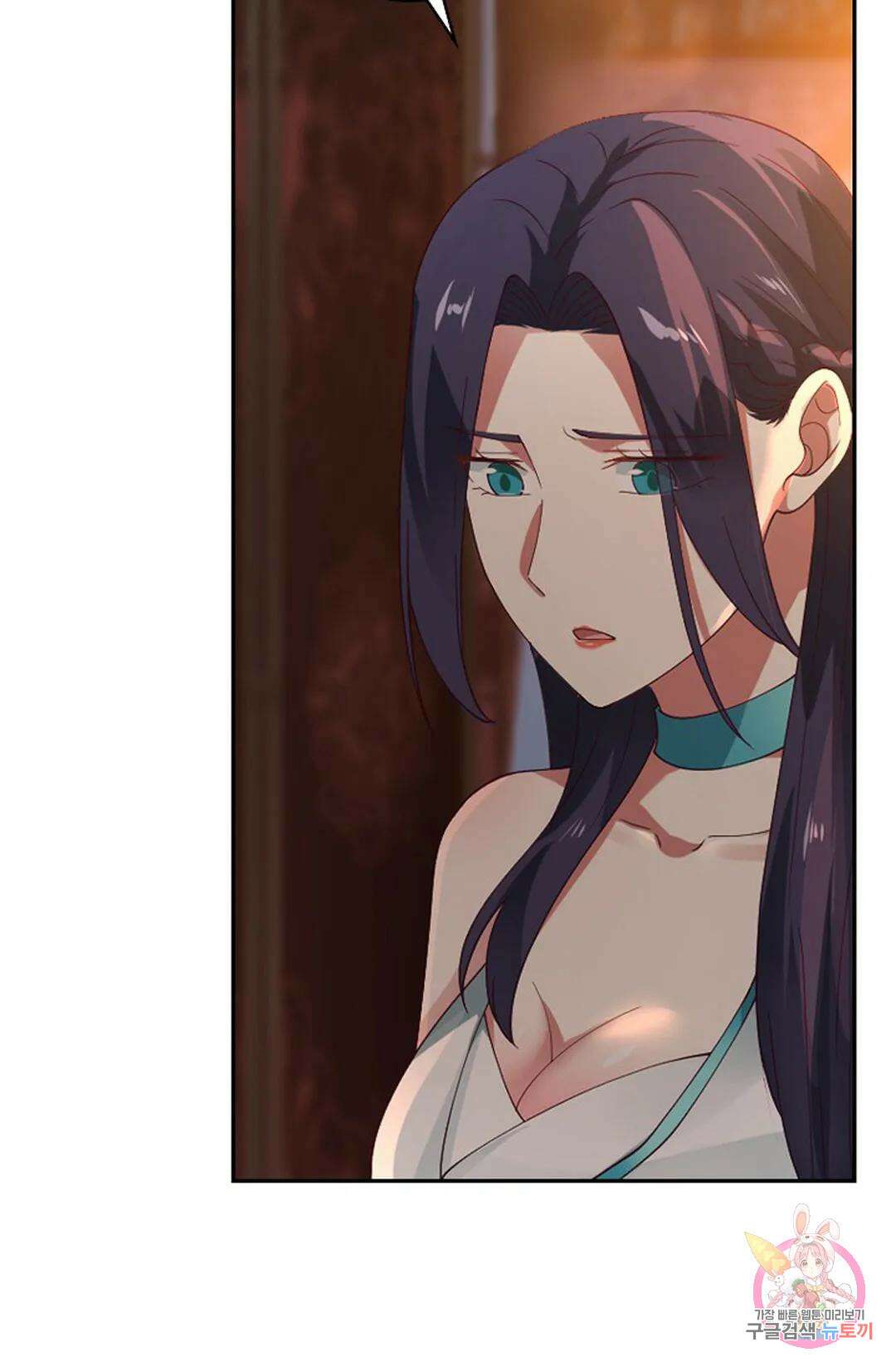 무련전봉 973화 21