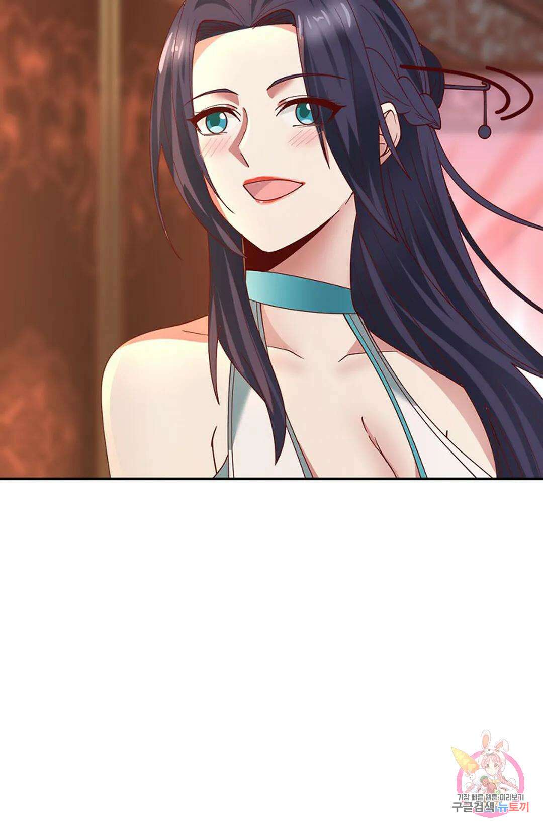 무련전봉 975화 9