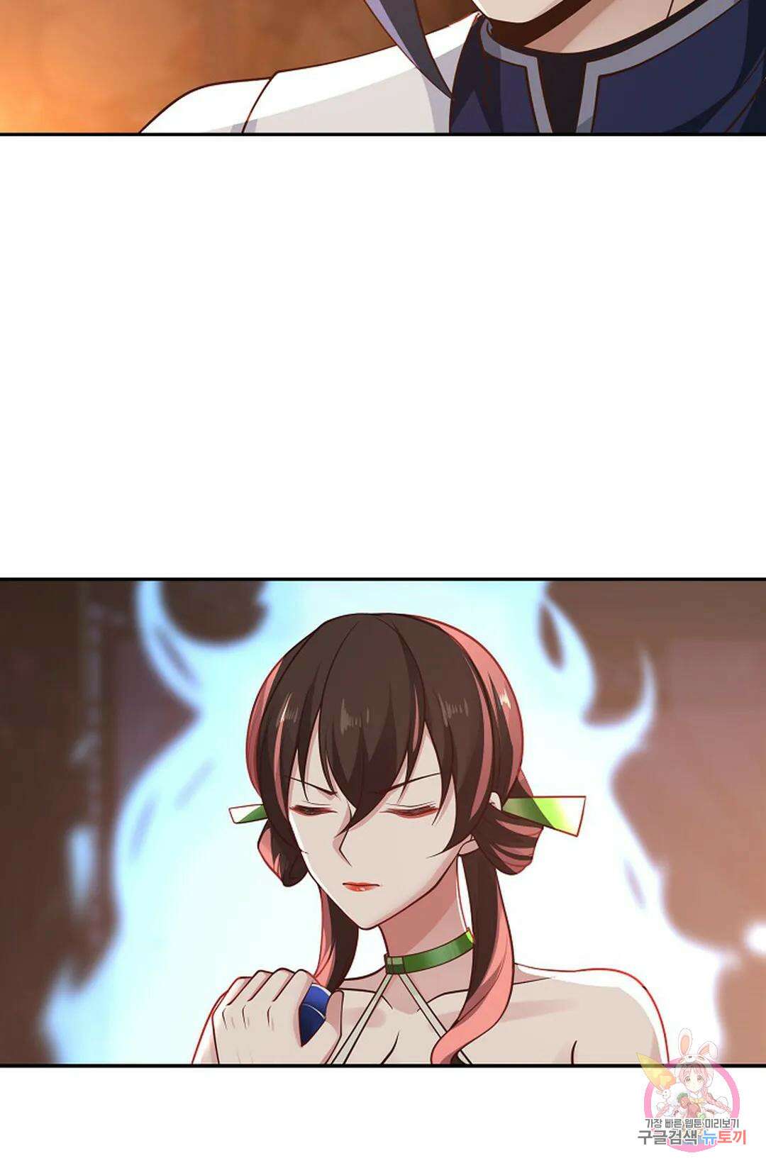 무련전봉 975화 41