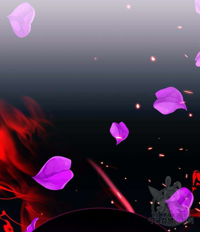 빌런투킬 115화 136