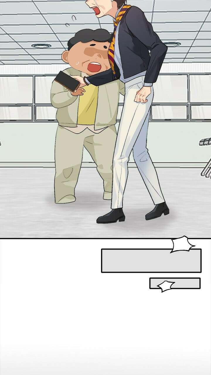 미래상 30화 6