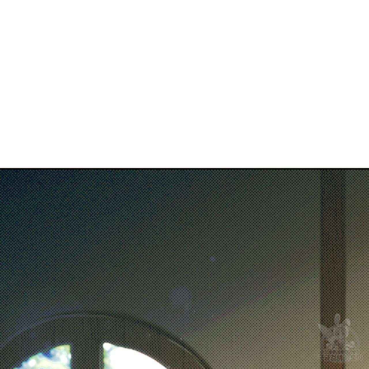 솔로 포 투 2화 115