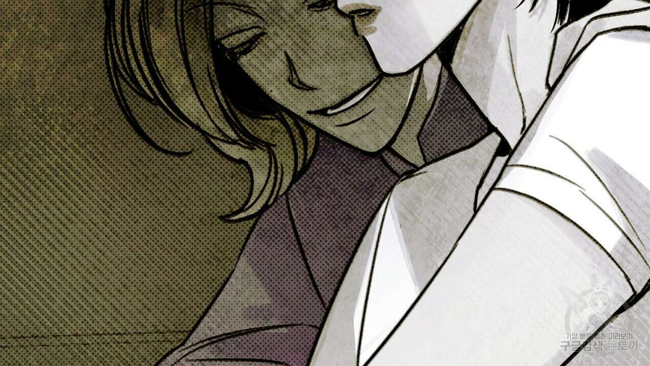 솔로 포 투 6화 106