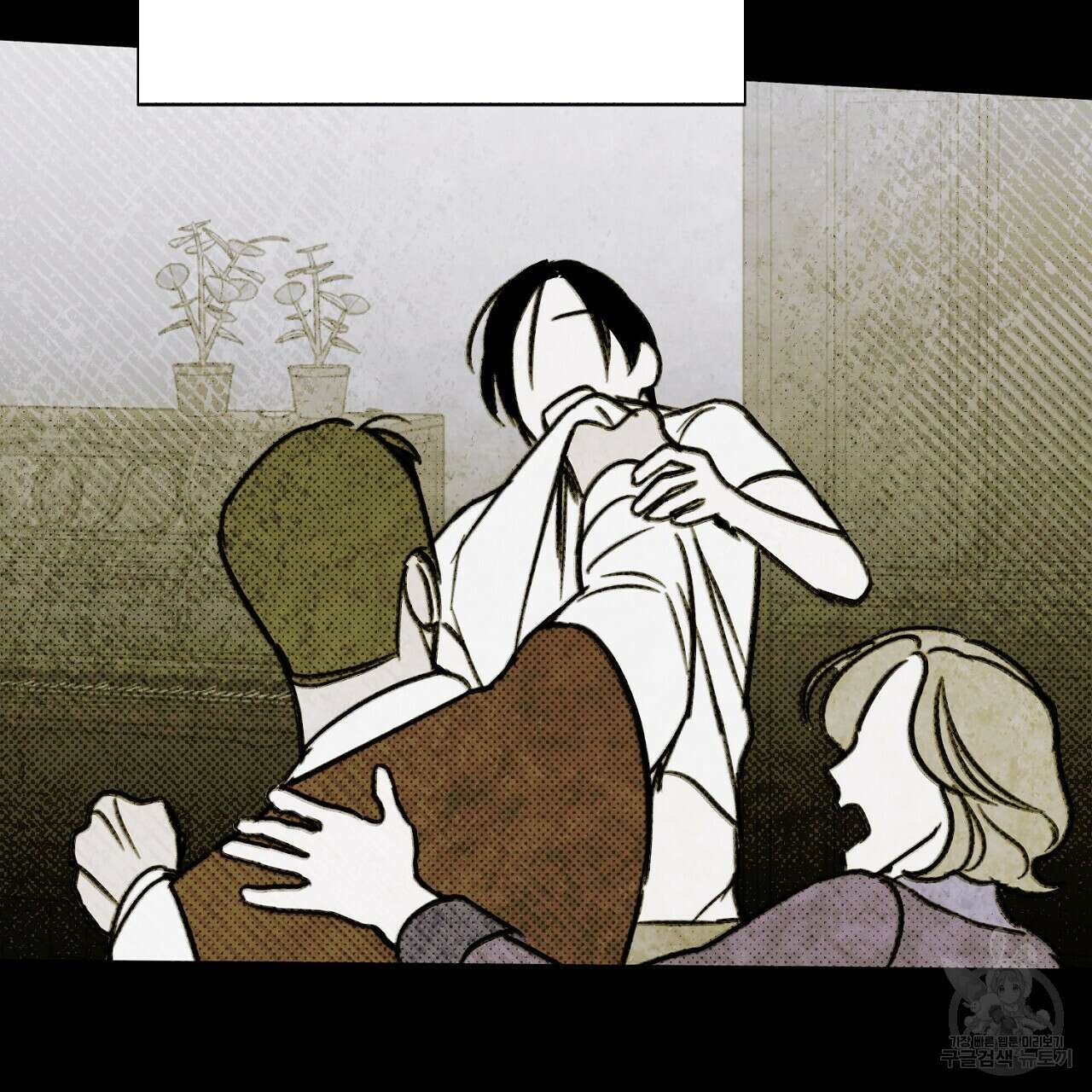 솔로 포 투 6화 109