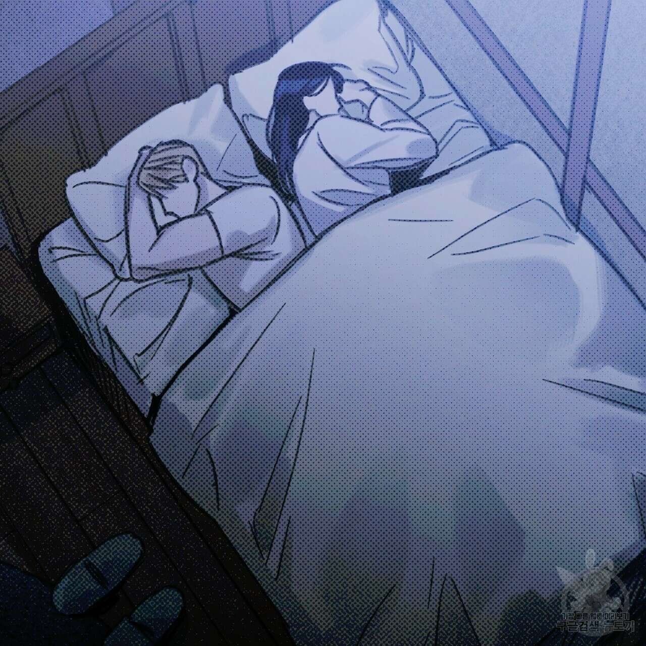솔로 포 투 6화 137