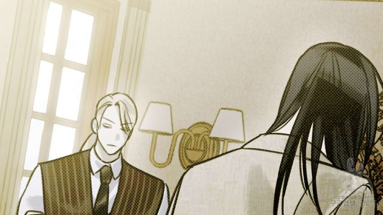 솔로 포 투 7화 4